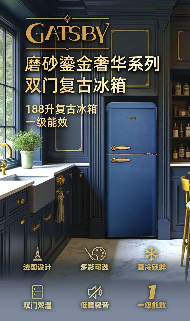 蓝金色套版_03.jpg