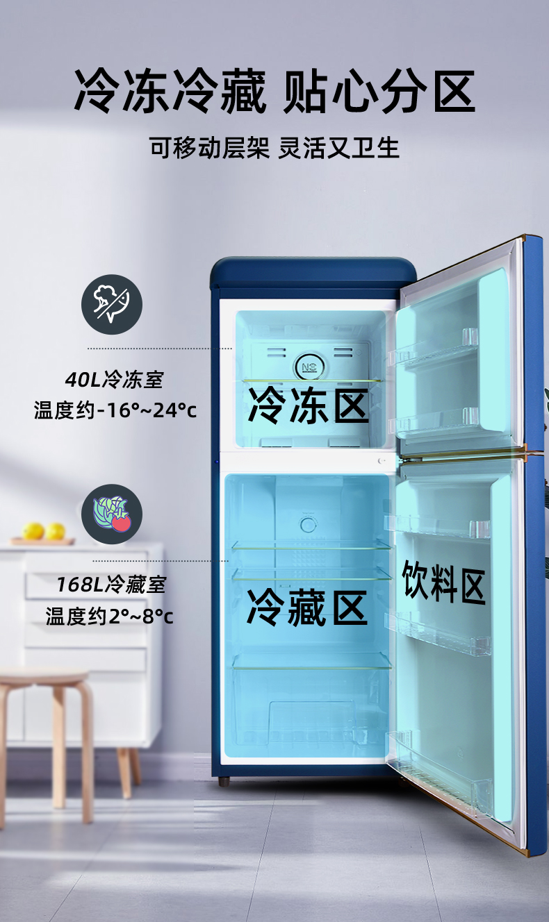 蓝金色套版_07.jpg