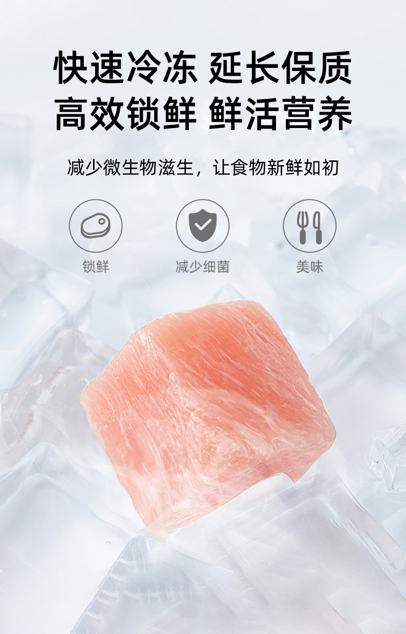 蓝金色套版_08.jpg