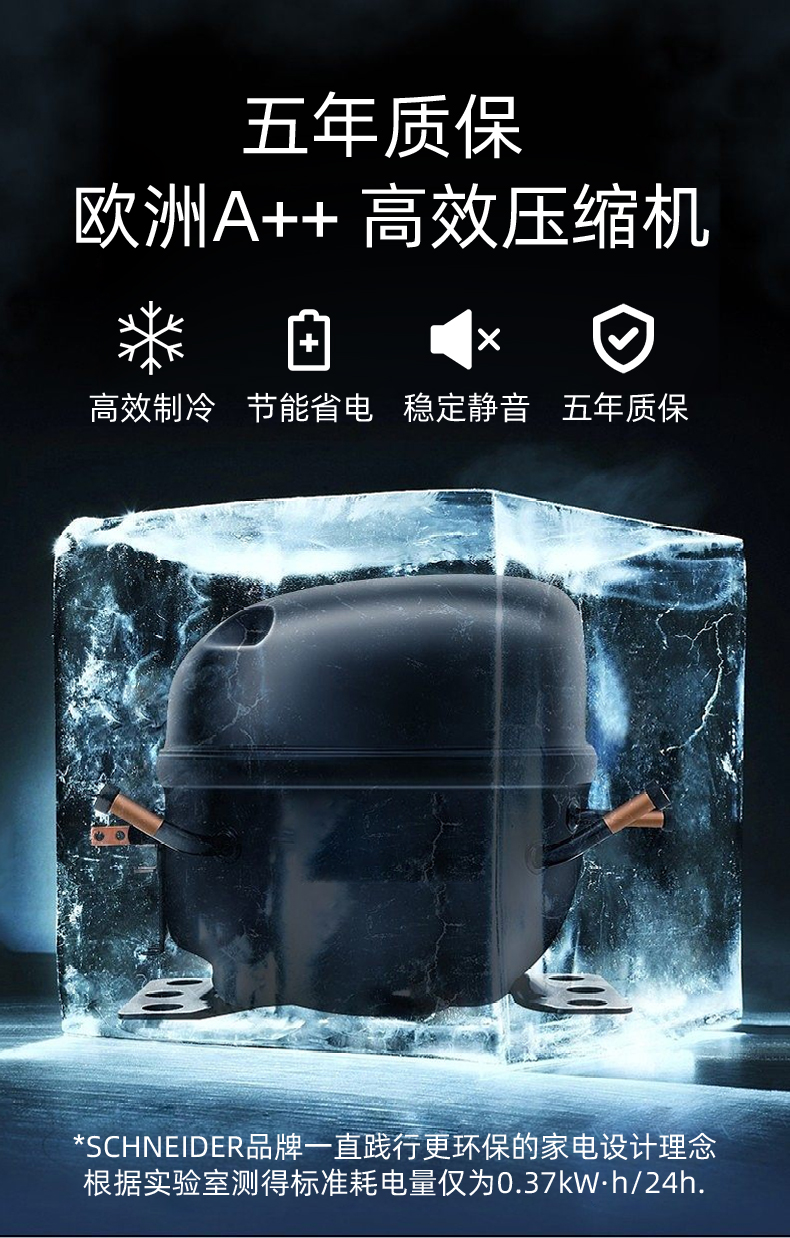 蓝金色套版_11.jpg