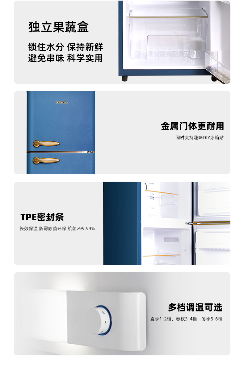蓝金色套版_14.jpg