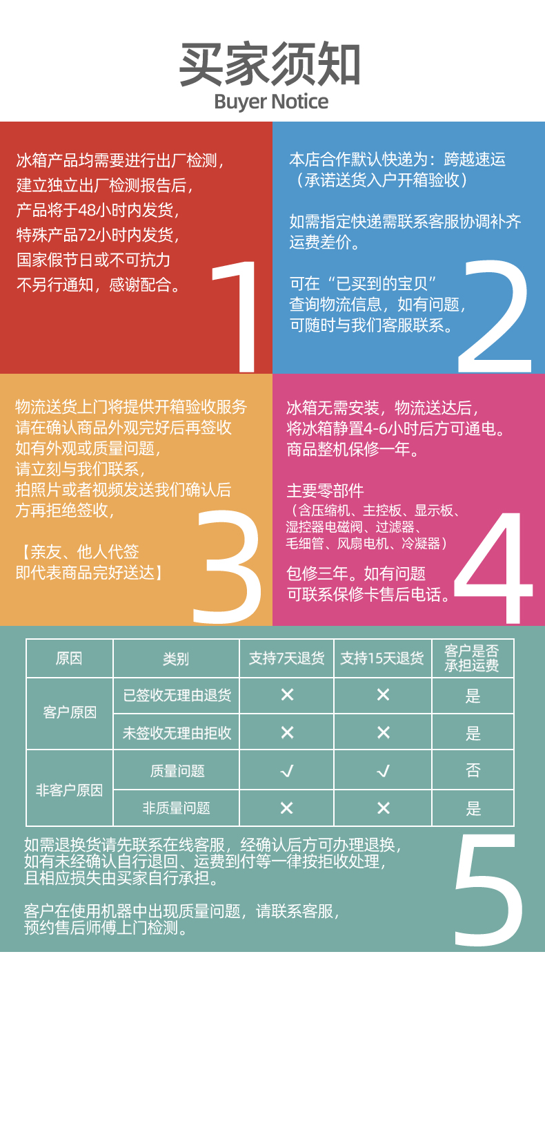 蓝金色套版_18.jpg