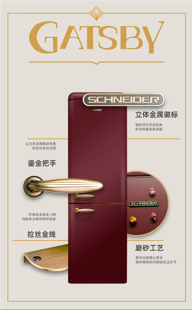 红金色套版3_04.jpg