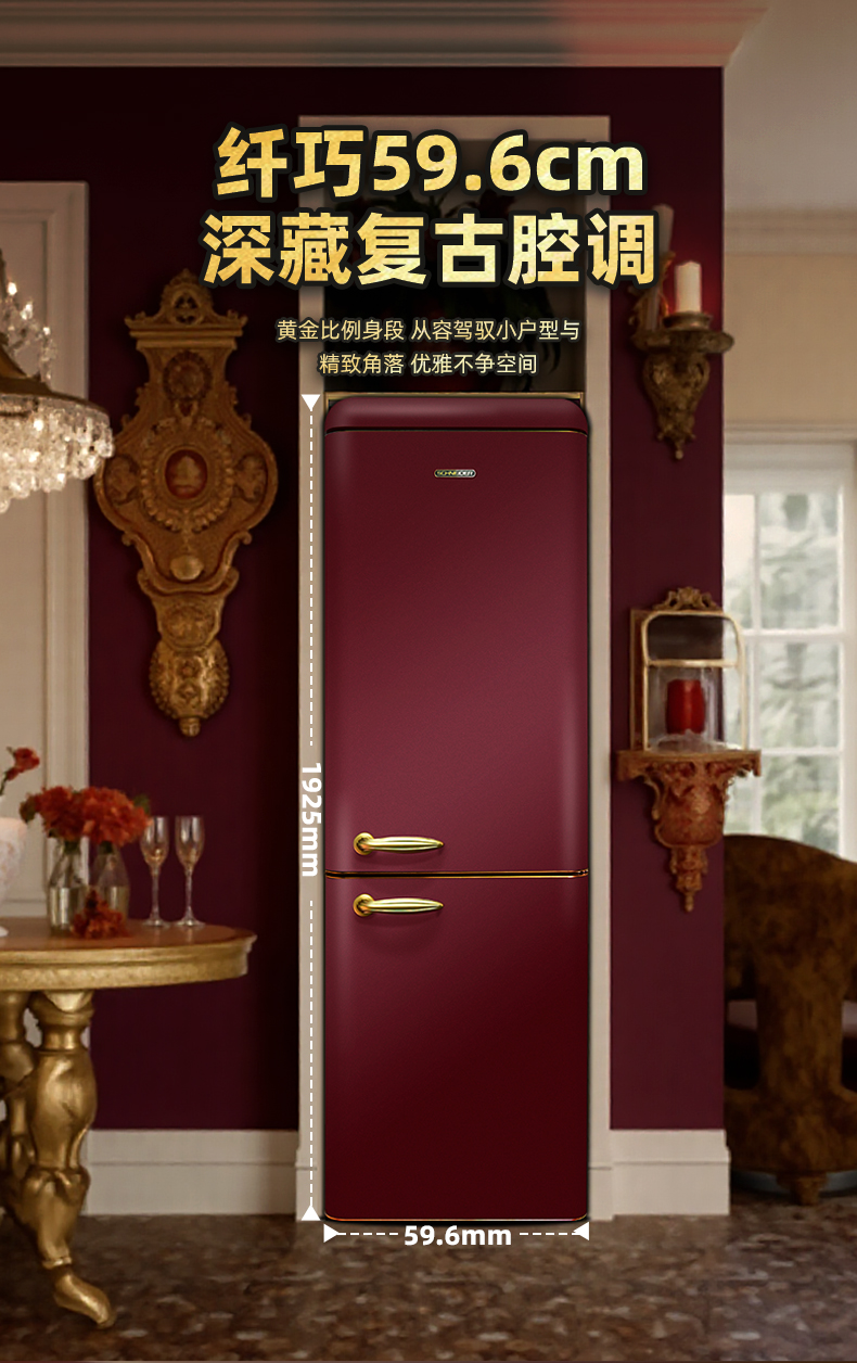 红金色套版3_09.jpg